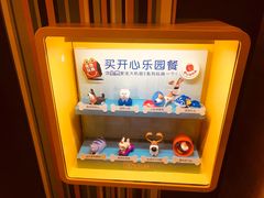 -麦当劳(长泰商业广场店)