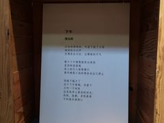 -403国际艺术中心