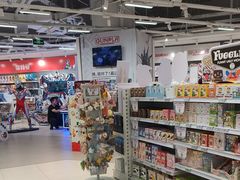 -TOYSRUS玩具反斗城(上海万象城店)