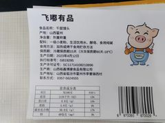 -博彩快印中心(浙江南路店)