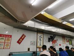 大堂-银记肠粉店(北京路店)