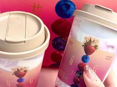 -OT另茶(上海幸福里店)