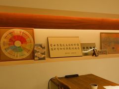 -PUZZLE COFFEE 拼图咖啡