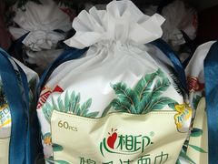 -世纪联华超市(三墩店)