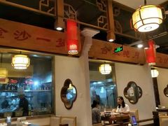 大堂-万重锦·人文川菜馆(骡马市店)