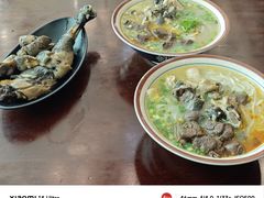 -沈记土鸡米线(七星街品牌中心店)