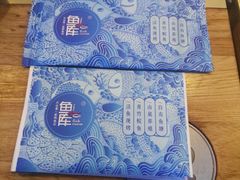 -鱼库·不仅是一家烤鱼店(车公庙店)