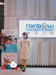 -睿宝儿科·眼科·口腔(静安大悦城门诊部)