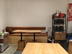 -FUN COFFEE