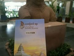 -吴哥国家博物馆