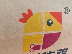 -永顺炸鸡(北京总店)