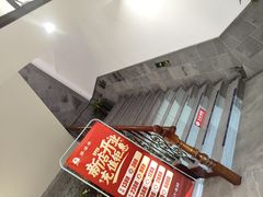 -苏溪亭足疗·洗浴·SPA
