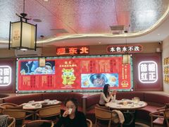 -遇东北林区铁锅炖(南开店)