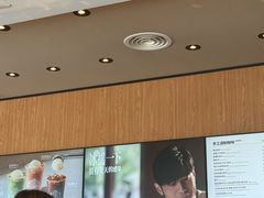 -星巴克臻选(上海长风大悦城店)