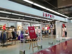 -法雅体育工厂店(皂君庙路店)