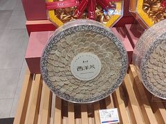 -大商麦凯乐(大连总店)