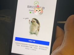 -TESLA 特斯拉(北京南四环中路特斯拉中心)
