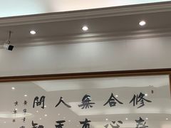-南磨房食府(燕莎奥特莱斯购物中心店)