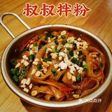 继奶茶自由以后又一新作：福羊叔叔也能自由！