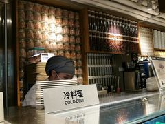 门面-无印良品餐堂 MUJI Diner(成都太古里店)