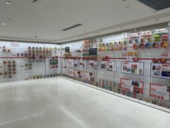 -康师傅味来馆