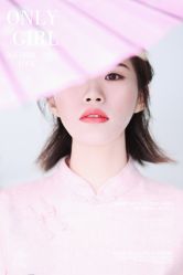 点击看大图 -onlygirl摄影美学馆高端定制(江滩店)