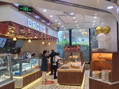 -BROAD面包路·欧式面包(龙湖时代C馆店)