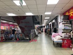 -即墨路小商品市场