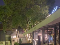 -宿醉意大利餐厅(老车站1970文创园店)