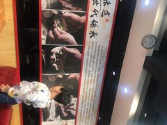 -奉天祥和锅烙铺(长江店)