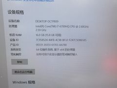 -联想Thinkpad官方旗舰店·售后维修中心(闵行店)