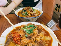 -CowCow其其·牛杂咖啡公司(六运店)