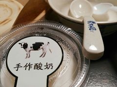 -黄三怪(银座和谐广场店)