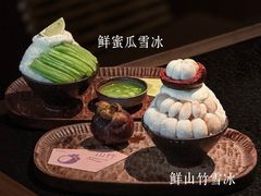 -三出山火锅(南京万象天地店)