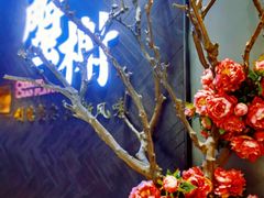 -蟹榭·本帮江浙菜·蟹宴(五角场合生汇商场店)