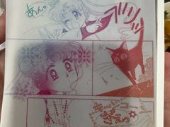 -好利来(团结湖店)