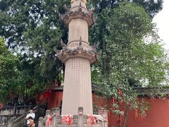 -金堂县云顶石城风景区