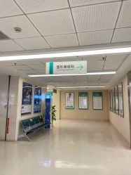 -成都西区医院整形美容