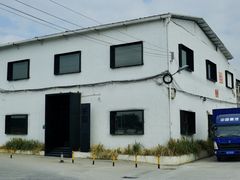 -来回·咖啡(钟村咖啡豆店)