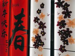 -湖锦酒楼·32年地道湖北菜(光谷店)