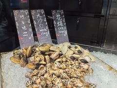 -mezza9 Macau(澳门君悦酒店)