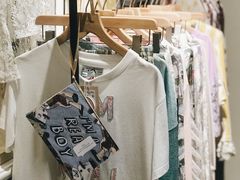 -恋物百货商店(华侨城店)