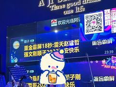 -阿记烧烤(英达路店)