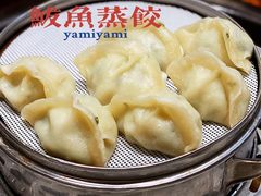 鲅鱼水饺-海味当家·蒸锅海鲜(中山广场创始店)