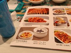 -楼兰古丽·新疆菜(大唐西市店)