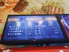 -大光明电影院(南京西路店)