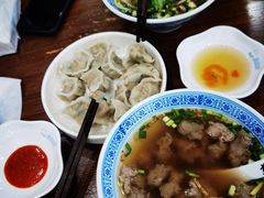 -煎意浓·吴记煎包(交通路店)