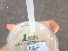 -1点点(京溪店)