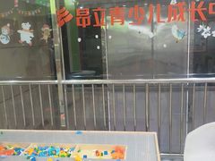 -昂立青少儿成长中心(长宁仙霞校区)