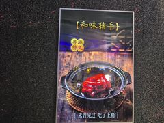 -东方饺子王(哈西万达店)